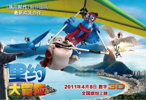 河北经贸大学自考学位证书