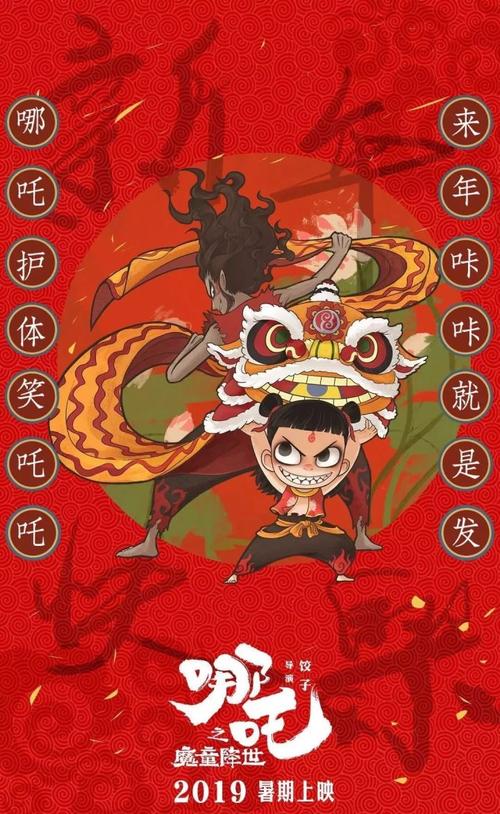 假中专文凭怎么制作